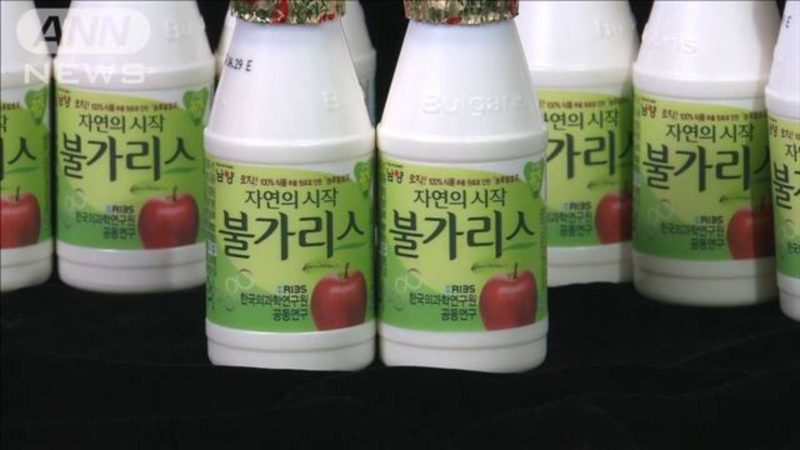南陽乳業 根拠はないが「コロナ抑えるヨーグルト」韓国警察が家宅捜索