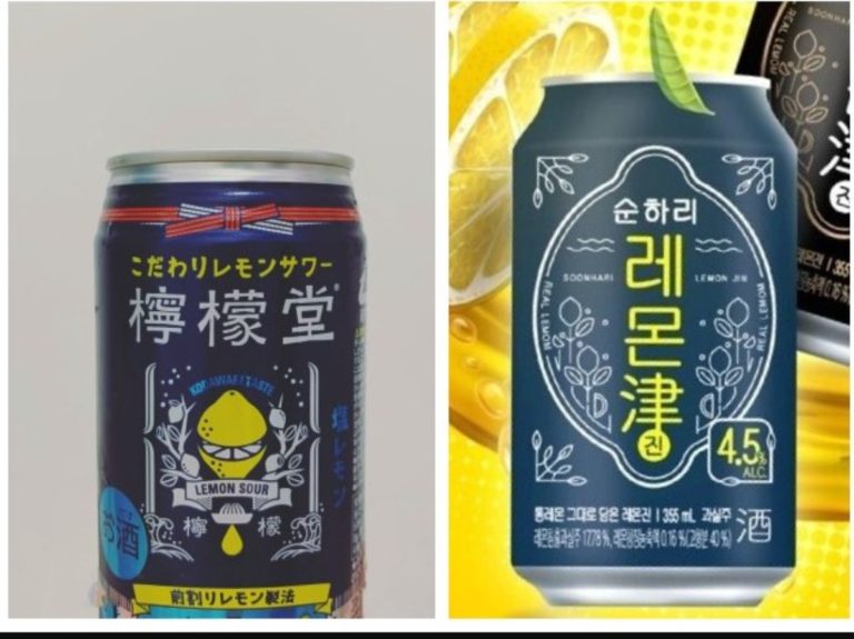 韓国のパクリ 韓国飲料メーカーが缶チューハイ「檸檬堂」をパクる