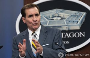 米韓ミサイル指針撤廃 米国防総省のスポークスマン「わからない」