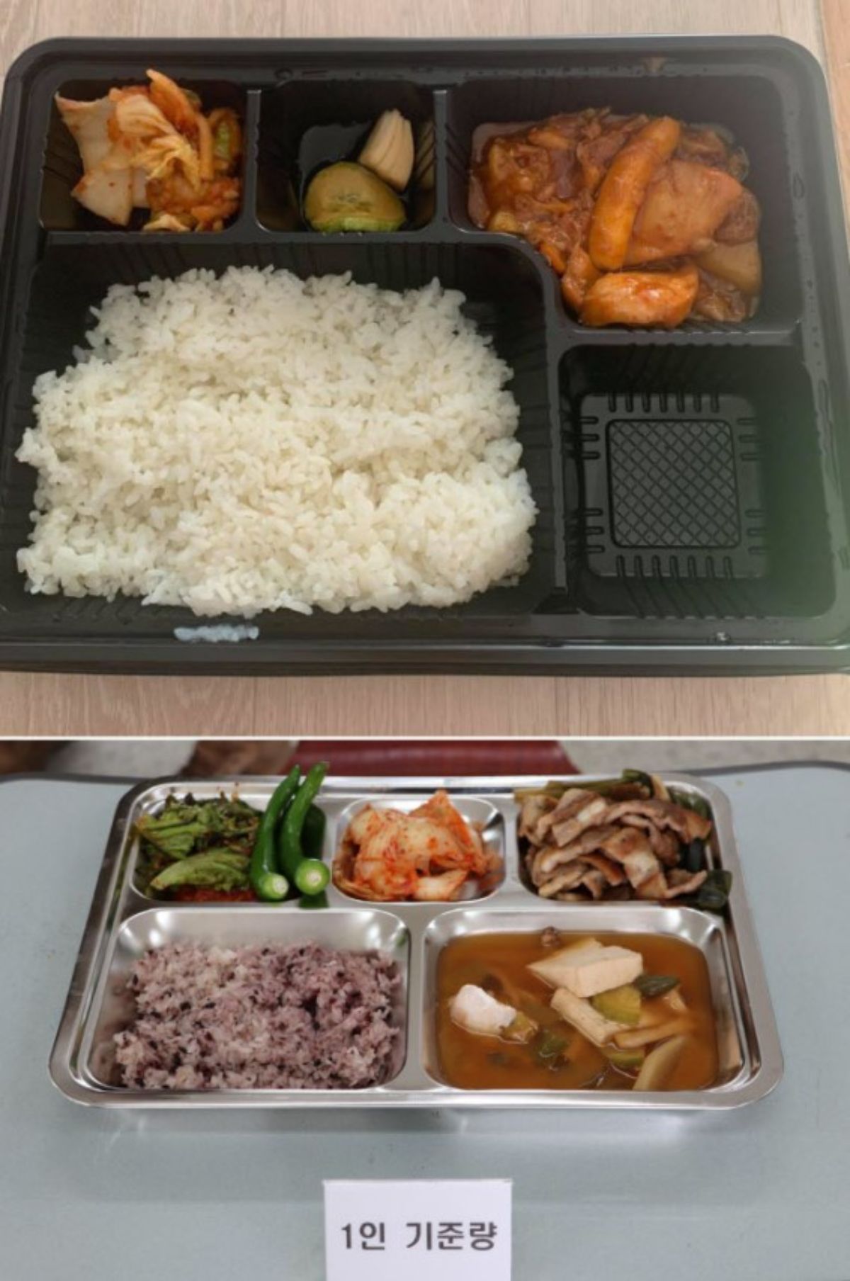 不正給食 ｢不正給食｣暴露された韓国陸軍51師団、野党議員らに昼食公開